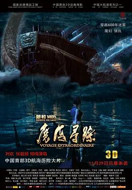 欧美一级生活片