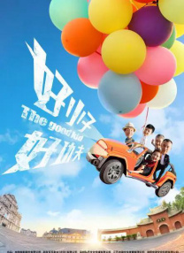 欧美一级生活片