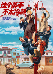 国模白灵套前105张